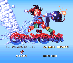 Kid Klown no Crazy Chase (Japan) Title Screen